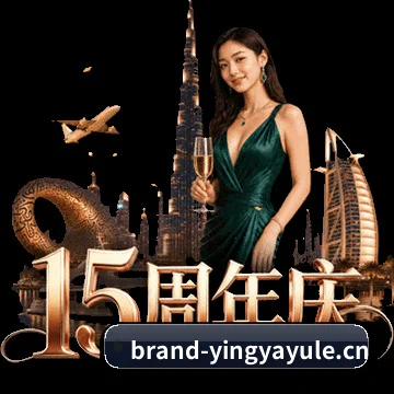 深入豪门腹地